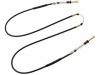 тормозная проводка Brake Cable:7573814