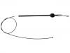 刹车线 Brake Cable:906 420 50 85